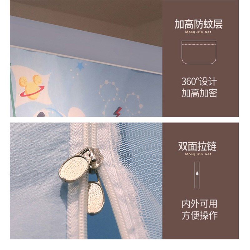 A类子母床蚊帐家用上铺1.35m梯形下铺1.5m床帘一体式上下床书架款,淘宝优惠券,粉丝福利购,淘宝优惠卷