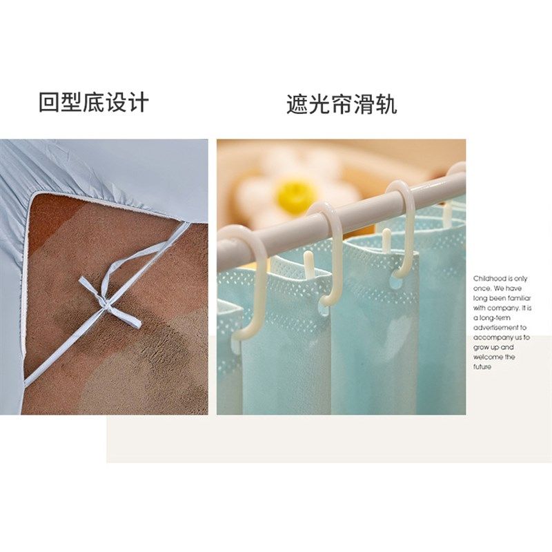 A类子母床蚊帐家用上铺1.35m梯形下铺1.5m床帘一体式上下床书架款,淘宝优惠券,粉丝福利购,淘宝优惠卷