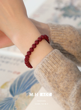 鱼头星星本命年复古串珠手链简约红色时尚朱砂手串女生饰品正品潮