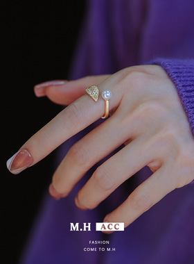 鱼头星星珍珠树叶女生小众设计感轻奢时尚开口戒指官方正品礼物潮