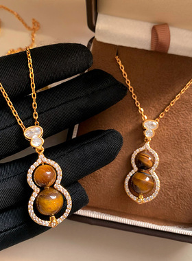 鱼头星星吊坠项链精致轻奢感女生秋冬长款葫芦虎眼石礼物饰品潮流