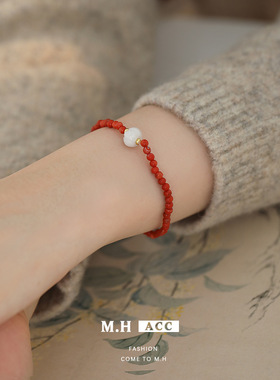 鱼头星星复古感精致本命年南红玛瑙女生国风串珠手串官方正品礼物