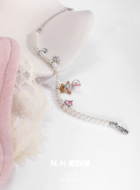 鱼头星星气质设计甜酷风时尚小熊珍珠手链女生手饰品轻奢礼物正品