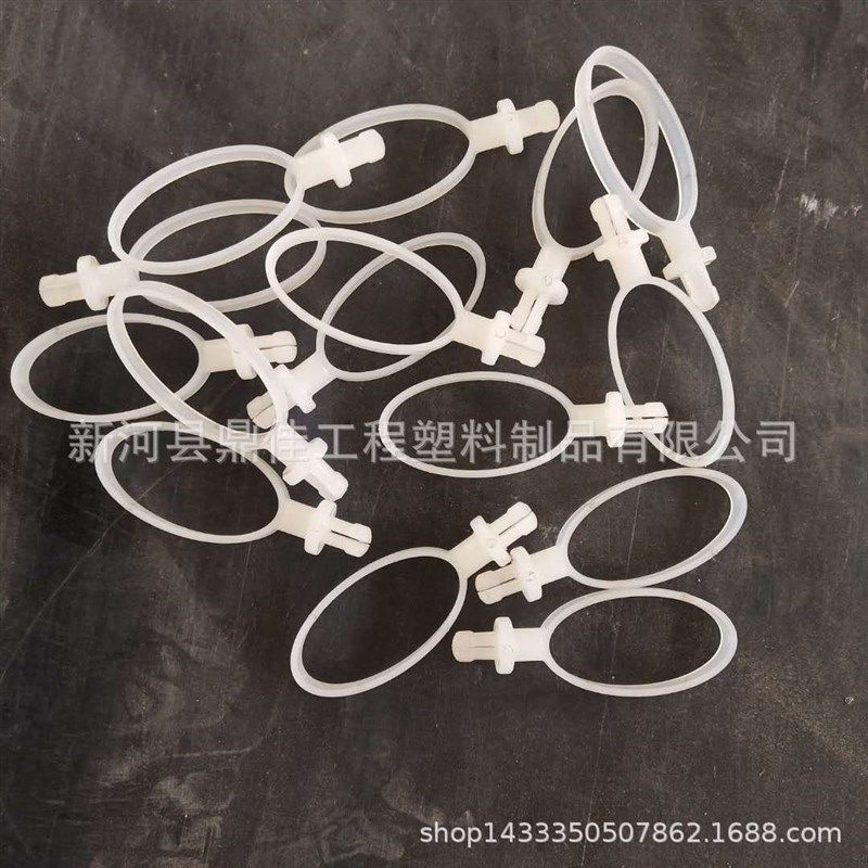 模具注塑不同形状尼龙零件 PE和PP件各种异形塑料件 ABS配件,淘宝优惠券,粉丝福利购,淘宝优惠卷