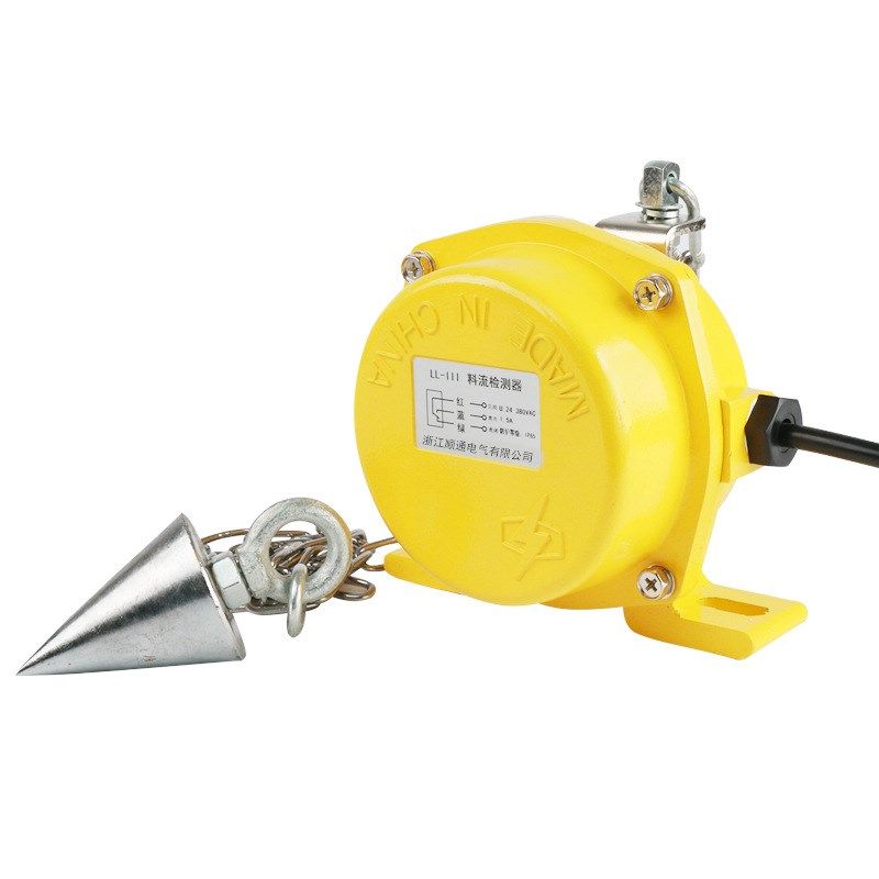 料流检测器LL-III铁链料流开关煤流检测料流传感器LL-A堵塞检测器,淘宝优惠券,粉丝福利购,淘宝优惠卷