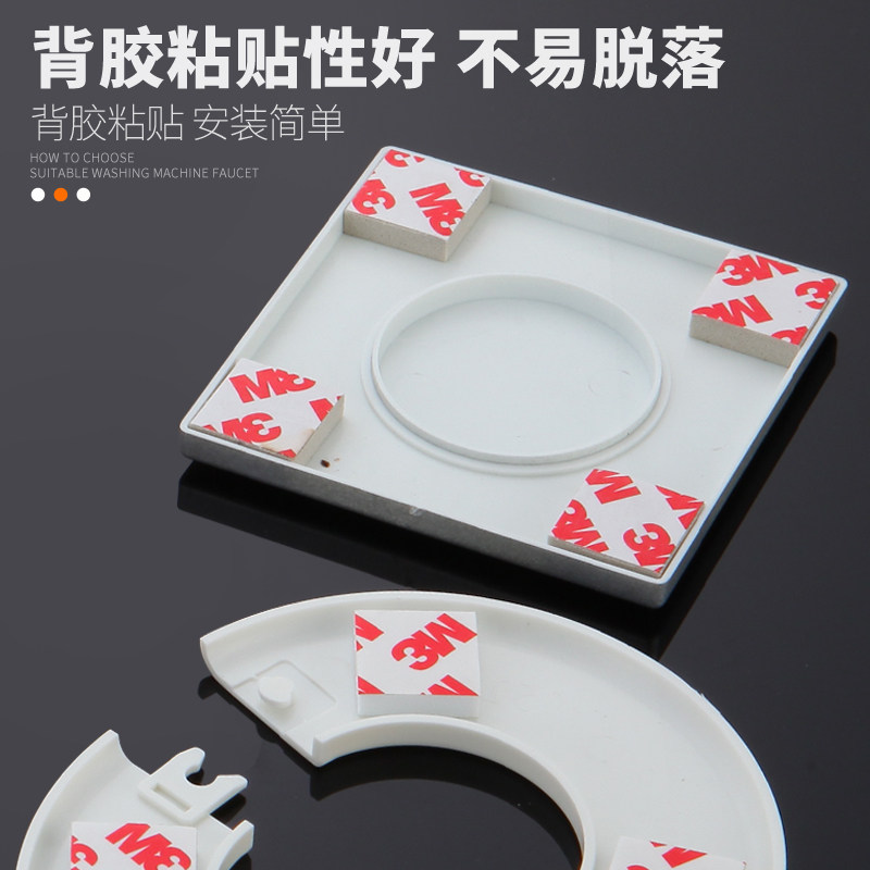 墙上装饰盖墙洞遮丑水管遮挡美化空调眼管道墙面补洞电线预留孔盖,淘宝优惠券,粉丝福利购,淘宝优惠卷