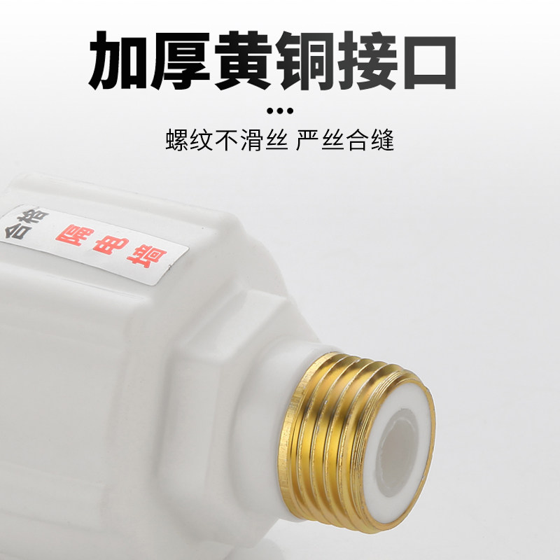 电热水器防电墙通用型接头隔电墙防漏电阻电墙安全防触电配件大全,淘宝优惠券,粉丝福利购,淘宝优惠卷