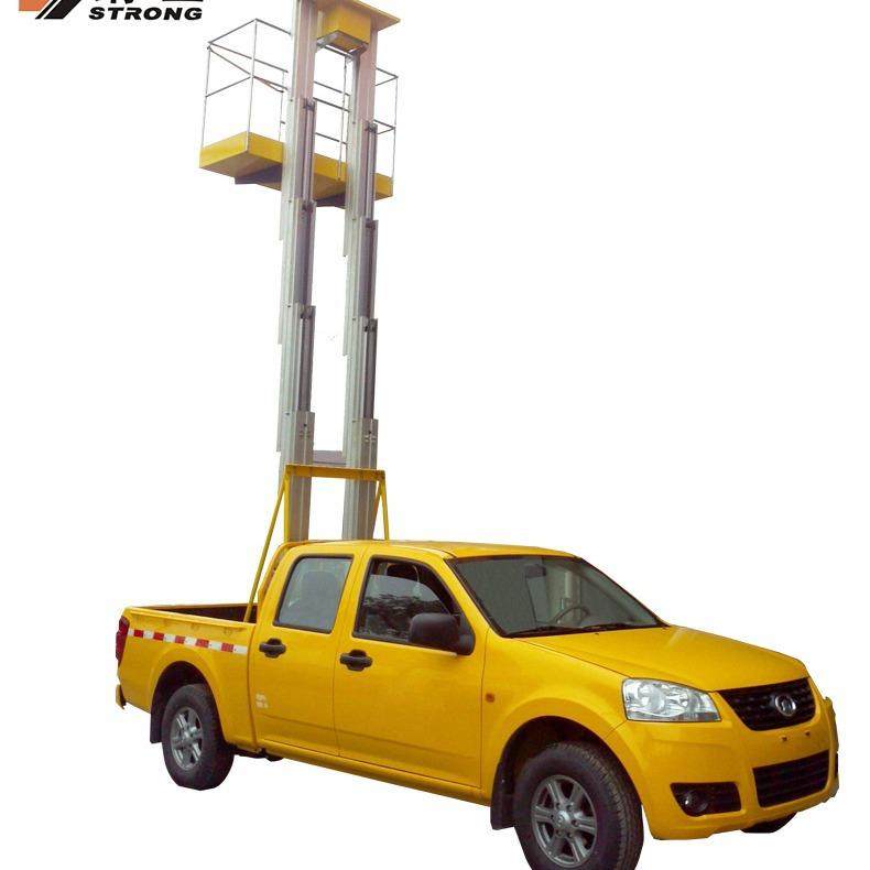 移动式高空作业平台双柱升降机液压升降平台双柱铝合金车载升降机,淘宝优惠券,粉丝福利购,淘宝优惠卷