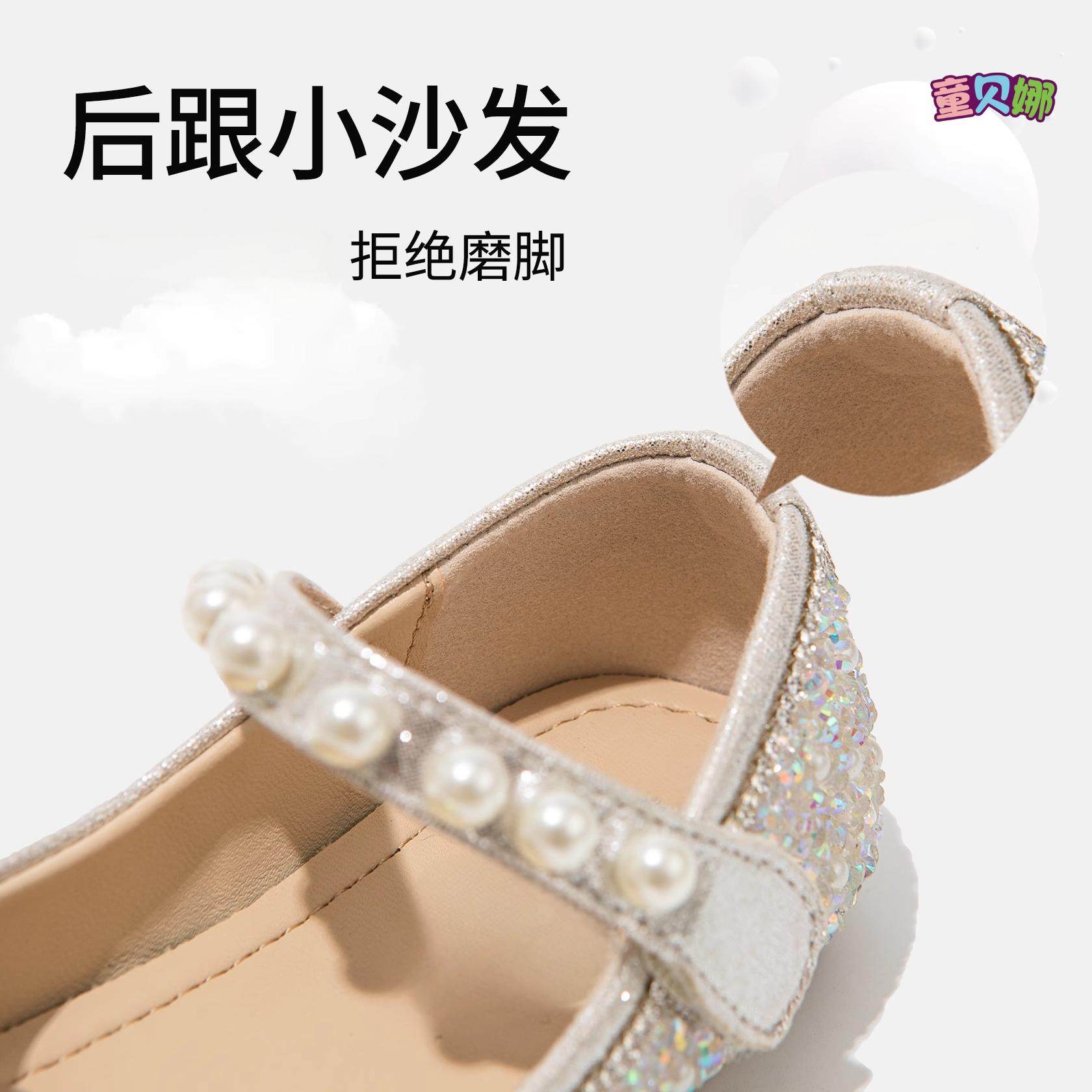 儿童公主鞋2025春秋新款女童水晶鞋小女孩表演鞋女宝宝软底小皮鞋,淘宝优惠券,粉丝福利购,淘宝优惠卷