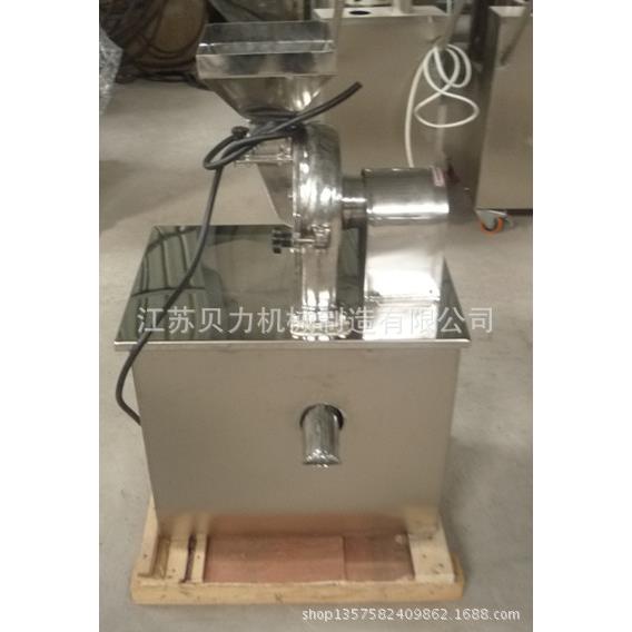 粉碎机不锈钢水冷磨粉机超微粉碎机粉碎机商用粉碎机中药材打粉机 - 图2