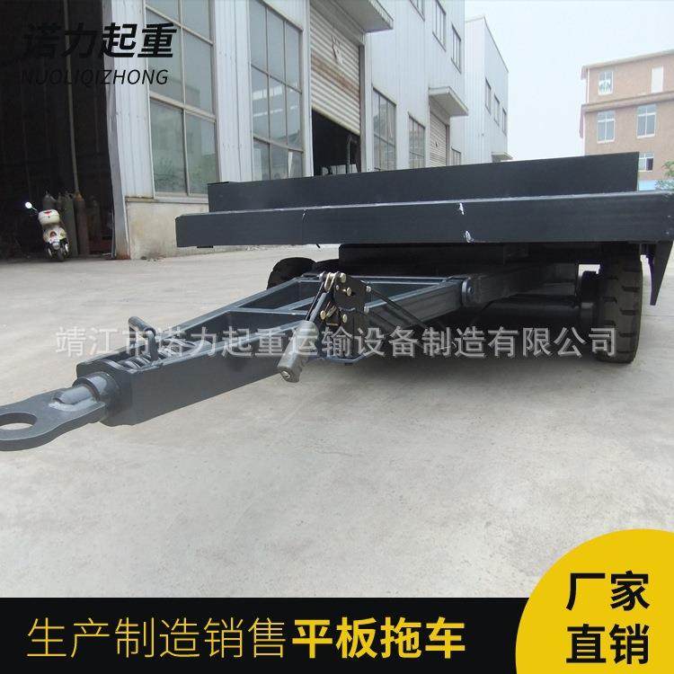 专业生产厂家带手刹带尾灯载重6吨平板拖车工具车,淘宝优惠券,粉丝福利购,淘宝优惠卷