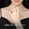 Tianmei Jewelry Pure Gold 999 Copper Coin Ratio Ring