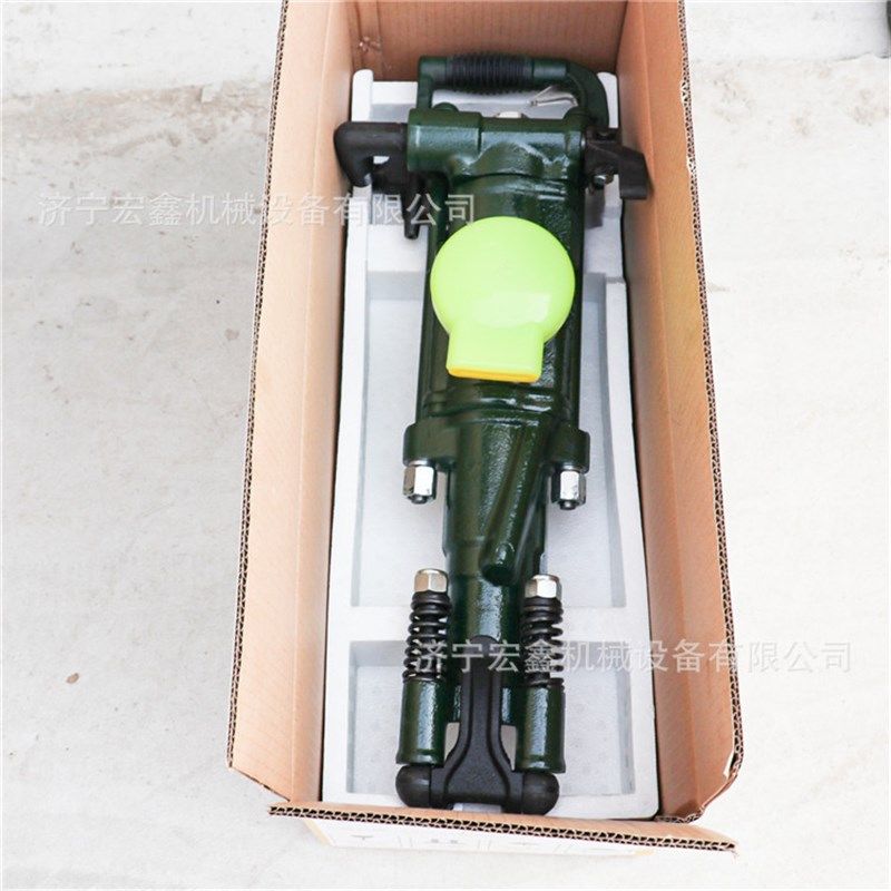 矿用手持式YT28凿岩机气腿式风动钻孔机矿山巷道掘进打孔机,淘宝优惠券,粉丝福利购,淘宝优惠卷
