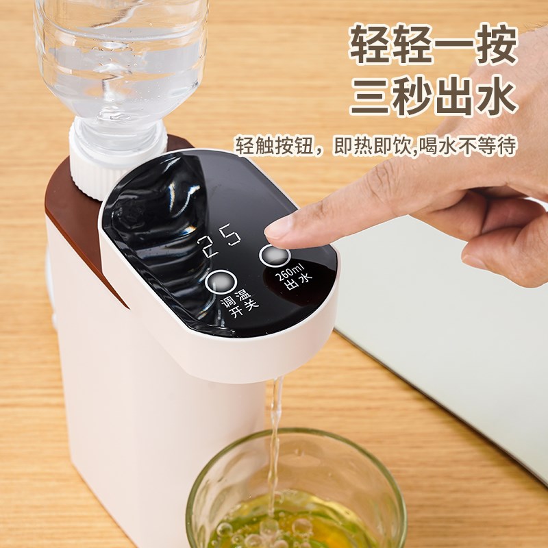 出口迷你即热式饮水机台式小型热水E机迷你口袋旅行便携式速热开 - 图1