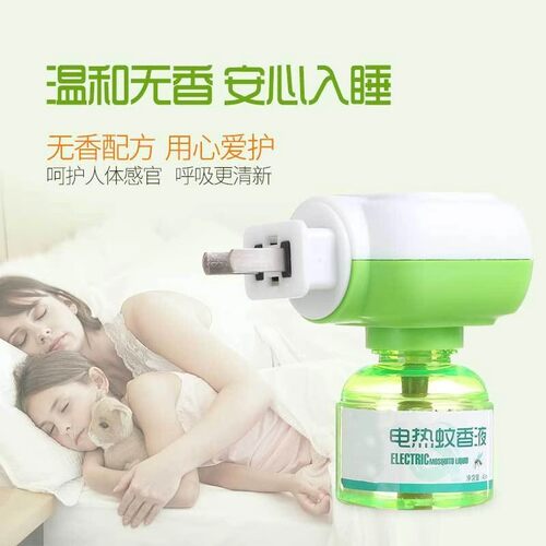蚊香液电热驱蚊液无味无烟长效驱蚊整夜安睡家用插电式防蚊正品 - 图2