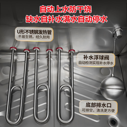 蒸饭柜商用电蒸箱全自动蒸饭机蒸米饭馒头菜食堂燃气蒸饭车蒸饭箱 - 图1