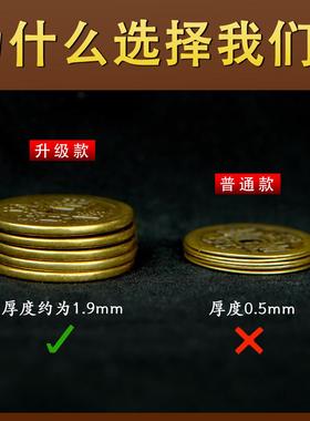 五帝钱门对门真品铜钱化解入户门葫芦黄铜胡芦卧室门帘吉祥结挂件