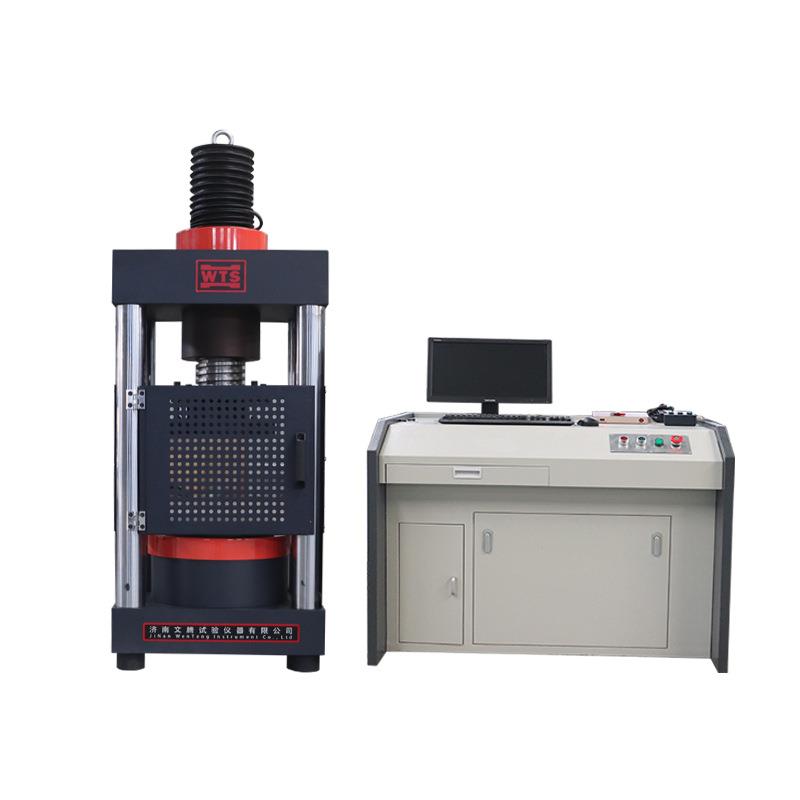 电液式水泥混凝土压力试验机2000KN全自动砂浆抗压强度测试仪器 - 图3