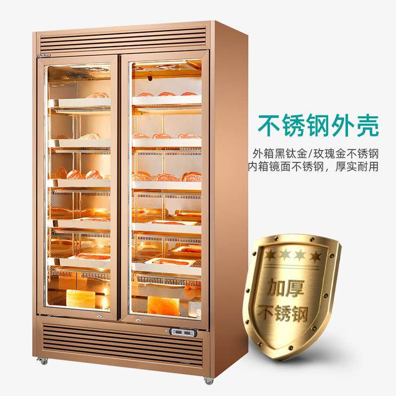 下机组牛肉柜冰柜商用火锅餐厅牛排排酸柜冷藏柜牛肉熟成柜保鲜柜,淘宝优惠券,粉丝福利购,淘宝优惠卷