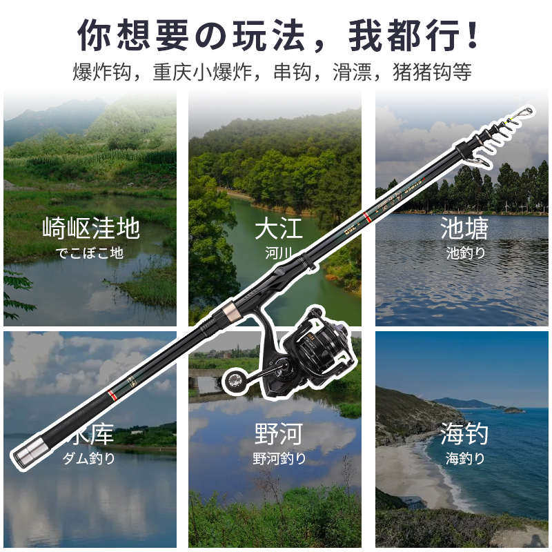 新款短节矶竿矶钓竿远投滑漂专用碳素超轻便携重庆小爆炸矶竿全套,淘宝优惠券,粉丝福利购,淘宝优惠卷