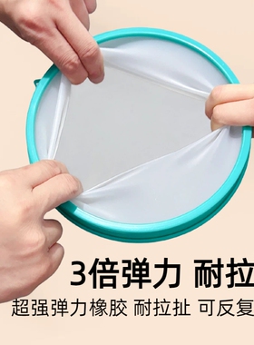 循环使用，漏水包退，洗澡防水套
