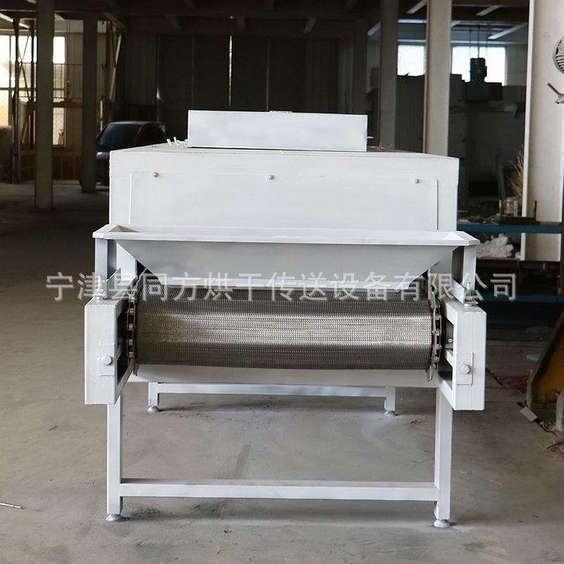 供应小型锻造件干燥线热风螺栓链板烘干机轴承外壳清洗干燥设备,淘宝优惠券,粉丝福利购,淘宝优惠卷