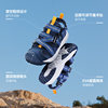 Children's summer sports sandals for boys and girls