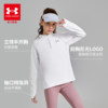 Children's Clothing Quick Dry Long Sleeve TT Shirt