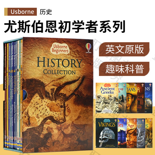 尤斯伯恩初学者系列 10本盒装Usborne Beginners Box Set 10 books英文原版 儿童科普绘本读物 精装 - 图0