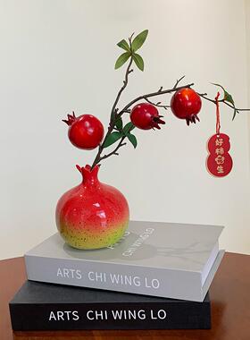 石榴花仿真花假花石榴果树枝