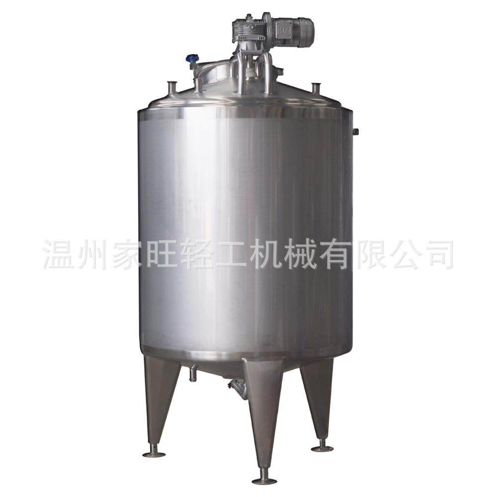 食品级番茄酱料搅拌罐电加热真空304不锈钢搅拌罐酱料搅拌罐,淘宝优惠券,粉丝福利购,淘宝优惠卷