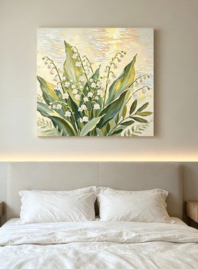 方形光影植物绿色清新唯美装饰画小众高级感仿油画卧室客厅摆挂画