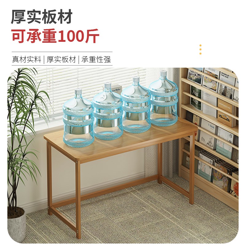 书桌家用儿童学习桌非实木书法桌小户型长条桌书房办公桌桌椅 - 图2