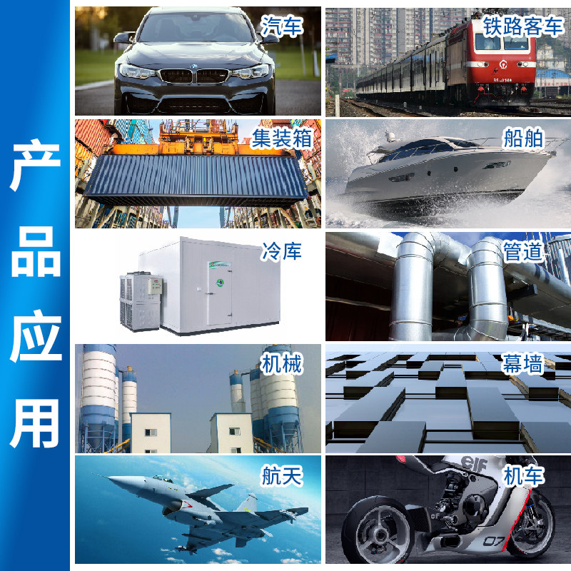 粘汽车前挡风玻璃胶黑色车用补漏防水钣金修复接缝胶水车身铁皮强,淘宝优惠券,粉丝福利购,淘宝优惠卷