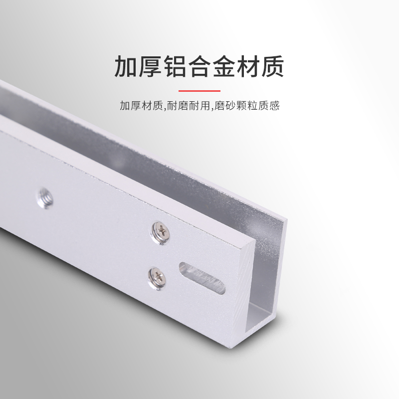 门禁U型门夹 磁力锁U型支架 电磁锁支架 门禁配支架玻 - 图1