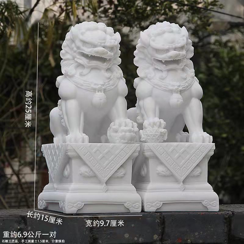 石狮子一对小号家用看门中式庭院门口家居石雕客厅装饰 - 图3