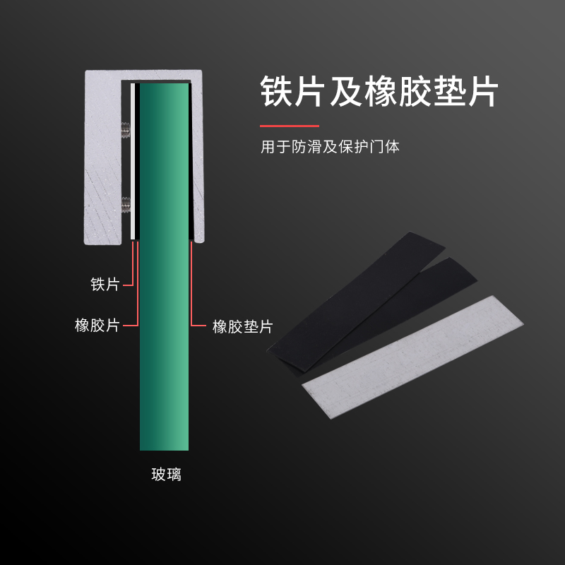 门禁U型门夹 磁力锁U型支架 电磁锁支架 门禁配支架玻 - 图2