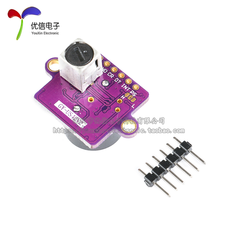 优信电子】飞控一体超声波测距模块GY-U2V2/可代MB2/RF02 - 图0