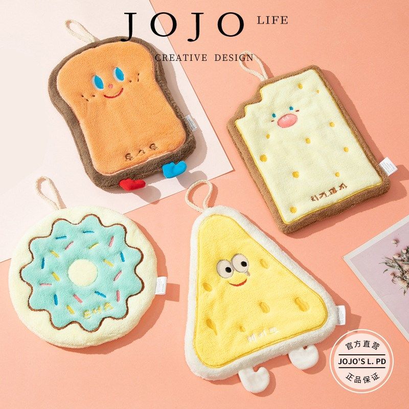 JOJO L. D.u.挂式擦手速干抹布儿童加厚珊瑚绒毛巾帕 却病,淘宝优惠券,粉丝福利购,淘宝优惠卷
