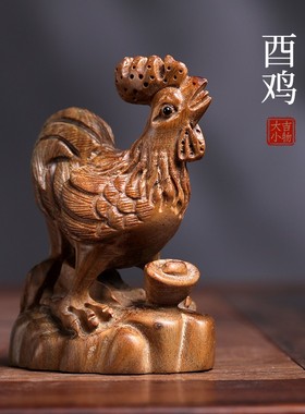 天然绿檀木雕刻生肖酉鸡木雕小摆件手工雕刻手把件生肖鸡转运摆件
