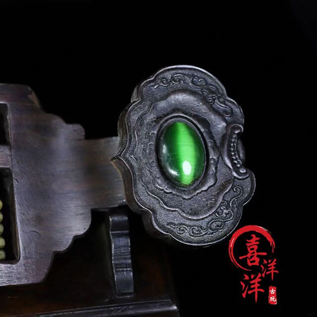 Antique antique pure solid wood with base jade beads sandalwood wishful thinking household ornaments retro old objects