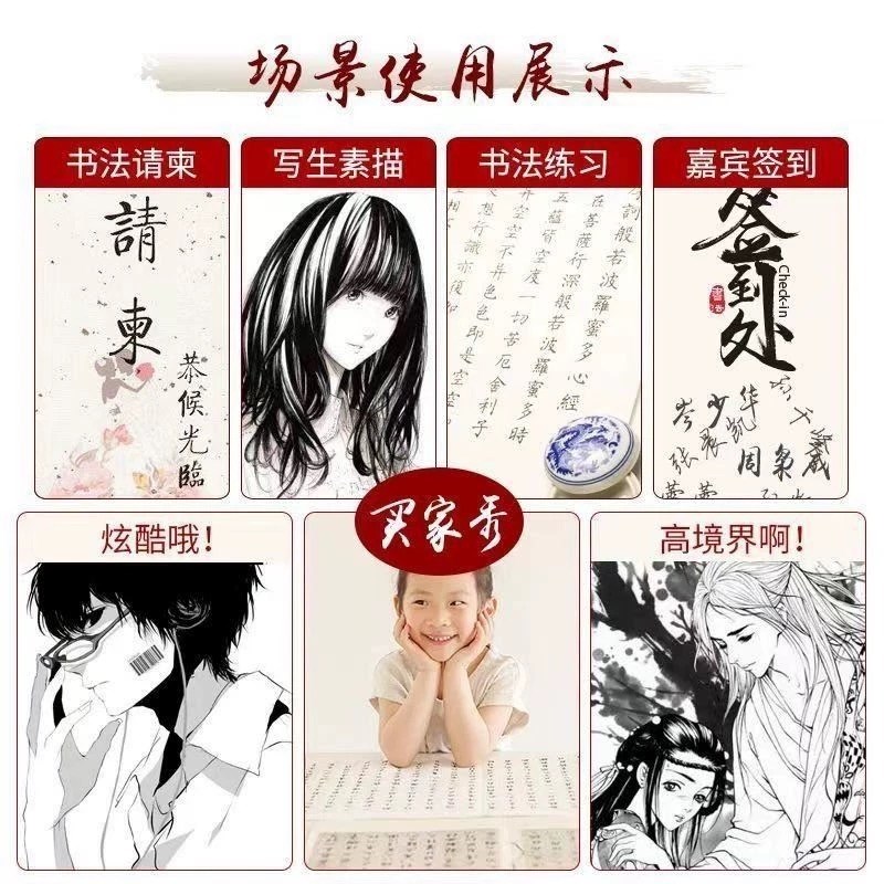 秀丽笔练字笔学生用钢笔式毛笔书法笔软头可加墨大楷中楷小楷抄经 - 图2