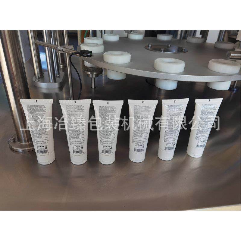 自动软管灌装封尾机洗面奶护手霜药膏化妆品定量包装灌装封尾机,淘宝优惠券,粉丝福利购,淘宝优惠卷