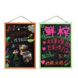 Магнитная доска, стираемый стенд, чай с молоком