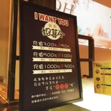 Магнитная доска, стираемый стенд, чай с молоком