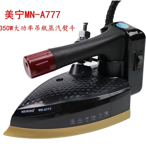 Meining A777A868 Двойной паровой промышленность распространяет горькую стап.