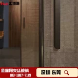 Индивидуальное измерение накаливания стеклянные экраны, подходящее для домашнего крыльца, современная простота легкое роскошное искусство стекло Сухое и мокрое отделение