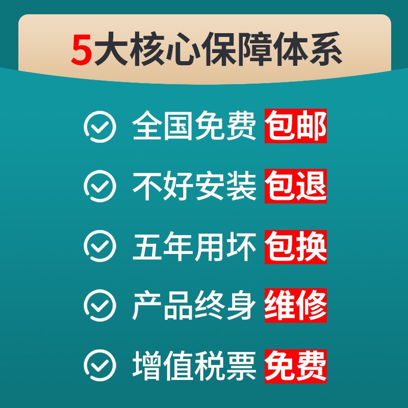 川木电动闭门器自动门机平门感应门关门器机组电机全门禁 - 图3