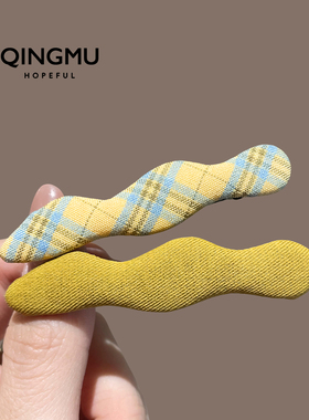 海盐薄荷黄色发夹小清新氛围感前额侧边夹刘海碎发夹发卡bb夹发饰