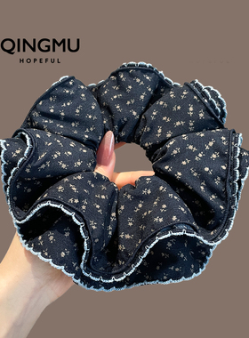 藏青色四层碎花大肠发圈韩系高级感发绳扎丸子头百搭头绳秋季新款